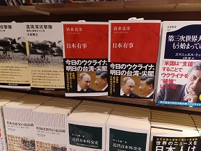新書本棚.jpg