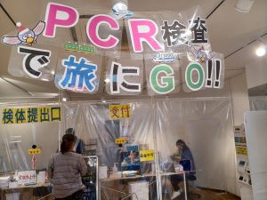 20221218_140110 (002).jpg